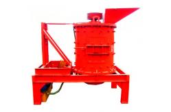 China PFL Series Vertical Compound Crusher Direct Supply From Factory supplier