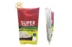 China 1KG 2 KG Box Bottom Zipper Pouch Resealable Rice Packing With Zipper supplier