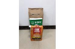 China Printed Customizable Kraft Paper Packaging Bags Design Up To 7 Printing supplier