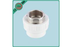 China White / Green PPR Female Socket Smooth Internal Surface Pure PPR Raw Material supplier