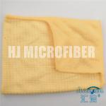Knitted Microfiber Cleaning Cloth 30*40cm yellow piped household cleaning towel