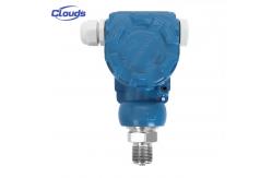 China IP65 Rated Differential Pressure Transmitter for Protection Against Harsh Conditions supplier