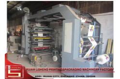 China Auto Tension Controller Paper Flexo Printing Machine With Ceramic Roller supplier