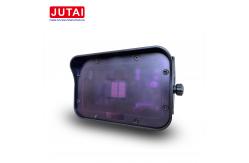 China 24ghz Microwave Radar Sensor Quick Response IP65 Detect Vehicle Only supplier