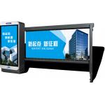 Customizable Arm Length Boom Barrier Gate with 200W LED Light Power and 440x868mm Advertising Screen Display Size for sale