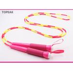 TPU Beaded Custom Jump Ropes For Tall Man 2.7M 180g Outdoor Exercises for sale