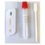 Ce Approved Rapid Hcv Test Kits Test Without Blood High Efficiency for sale