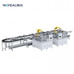 Automatic Vacuum He Leak Detector System helium leak testing machine For Lithium Battery for sale