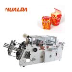 Takeaway Hamburger Boxes Food Packing Machine 15 - 200 Mm Height for sale
