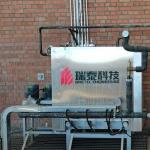 BRICTEC Fuel Thermal Equipment Switchable Heavy Oil Burner For Kiln Temperature Control for sale