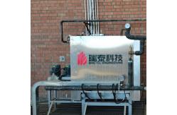 China BRICTEC Fuel Thermal Equipment Switchable Heavy Oil Burner For Kiln Temperature Control supplier