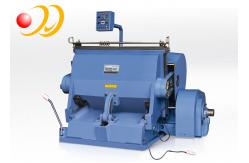 China Creasing And Die Cutting Machine supplier