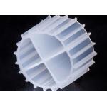 HDPE Small Size K1 Bio Filter Media 900m2 / M3 Suface Area 11*7mm Size for sale