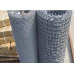 Wholesale Galvanized Square Woven Wire Mesh / Stainless Steel Crimped Wire Mesh