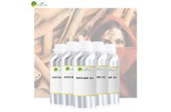 China Green Lime Perfume Oil Fragrance Raw Material 1-3 Years Shelf Life supplier