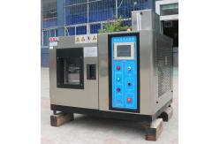 China Temperature Humidity Climatic Stability Chamber Wind Cooling System supplier