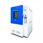 1500L Dustproof Test Equipment , Efficient IP5X IP6X Sand Dust Chamber for sale