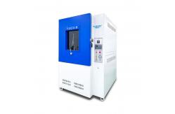 China 1500L Dustproof Test Equipment , Efficient IP5X IP6X Sand Dust Chamber supplier