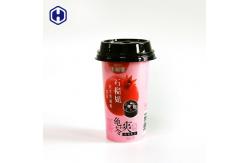China Customized Logo Plastic Yogurt Parfait Cups  Non Spill  Small Round Plastic Containers supplier