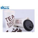 PE PLA Coated Eco Friendly Takeaway Coffee Cups Offset Printting for sale