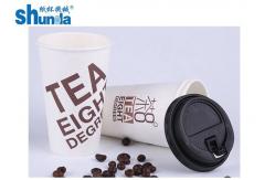 China PE Coated Eco Disposable Paper Cup for Takeaway Coffee Double Wall 20oz supplier