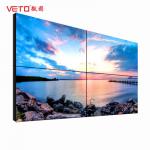 Seamless Commercial Video Wall High Definition Industrial LCD Screen 1920×1080 for sale