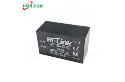 China Hilink 220VAC To 5VDC 5W 1A Power Supply Module For LED supplier