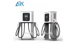 China CCS CHAdeMO OCPP DC Electric Car Charging Stations supplier