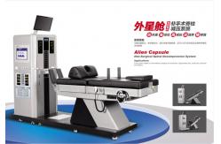 China No Invasive Non Surgical Spinal Decompression Machine Accurate Gasbag Positioning supplier