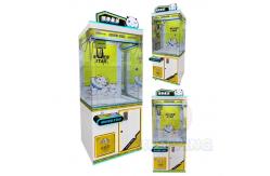 China Age 3 Years Yellow Toys For Claw Machines Interactive Arcade Truck Crane supplier