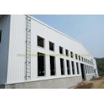 Wide Span Warehouse Steel Structure Prefabricated Warehouse Buildings In Steel for sale