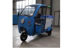 China New rural beautification environment and new energy electric tricycle supplier