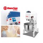 10L Food Mixer Machine Bakery Food Dough Planetary Mixers for sale
