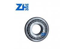 China H715334 Taper Roller Bearing: Premium Grade, Bestseller for Unparalleled Performance & Durability! supplier