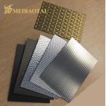Silver Gold Rose Color Plating Embossed Polished Stainless Steel Plate for sale