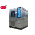 Stainless Steel Temperature Humidity Chamber For Building Materials for sale