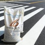 C5 Resin Thermoplastic Road Marking Paint with 180-220℃ Application Temperature and Quick Drying for High Durability for sale