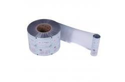 China Bread Matt Surface 35cm Food Packaging Roll Laminated supplier