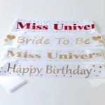 Soft Plain White Pageant Sashes Satin Material Customized Color Single Face for sale