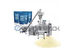 China 220V Flour Packaging Machine Automatic Single Station Bag Feeder Screw Metering Machine supplier