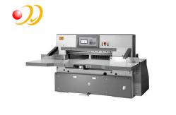 China Digital Industrial Paper Cutting Machine Automatic With Program Control supplier