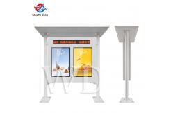 China 4000cd/M2 Outdoor LCD Digital Signage supplier