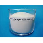 Detergent CMC Daily Cleaning Cas No 9000-11-7 Carboxymethyl Cellulose CMC Powder for sale