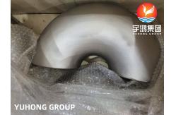 China Elbow Stainless Steel Pipe Fitting B16.9 ASTM B366 Inconel 800H Heat Exchanger supplier