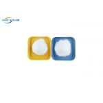 TPU Polyurethane Hot Melt Powder Adhesive Resin For Digital Printing for sale
