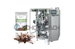 China Multifunctional Coffee Packing Machine Easy To Operate Precise Metering supplier