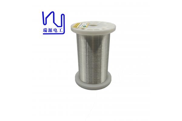 High End Super Fine Enamelled Copper Wire Silver Plated