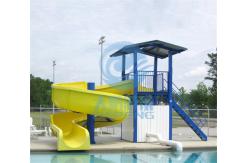 China Yellow Open Spiral Swimming Pool Slide 2.2m High Fiberglass Customized supplier