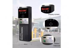 China Terminal Self Service Parking Payment Machine Parking Ticket Machine supplier