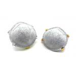 Active Carbon Dust And Particle Mask , FFP2 Carbon Cup Fine Particle Mask for sale